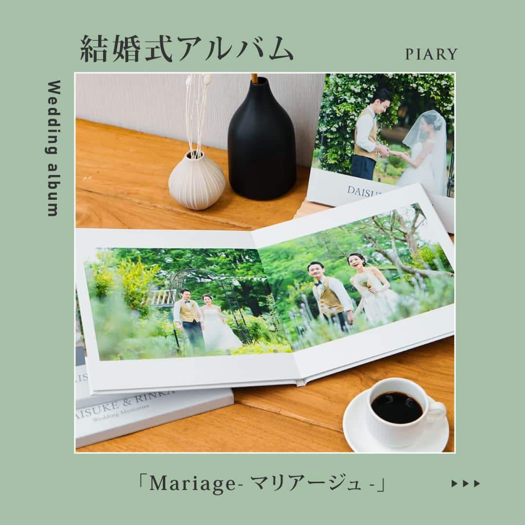 のインスタグラム：「＼ 大切な一日を特別な一冊に✨ ／ 『Mariage-マリアージュ-』をご紹介💕  ::::::::::୨୧::::::::::୨୧::::::::::୨୧:::::::::::୨୧::::::::::୨୧::::::::::୨ ウェディングアイテム通販サイトなら《 @piary_inst 》 人気のアイテムや結婚式準備のお役立ち情報を毎日配信中😊 ::::::::::୨୧::::::::::୨୧::::::::::୨୧:::::::::::୨୧::::::::::୨୧::::::::::୨  印刷の美しさを限界まで突き詰めた 高精細なフォトプリンターを採用✨ 高級感と重厚感にあふれた仕上がりが特徴です💖  大迫力の全面見開き53cmのフルフラットタイプ📚  「たくさんの想い出をダイナミックな アルバムとして残したい」という方におすすめです🥰  #PIARY #結婚式準備 #ウェディング #プレ花嫁 #花嫁 #結婚式 #プレ花嫁さんと繋がりたい #プレ花嫁準備 #花嫁準備 #結婚準備 #アルバム #結婚式アルバム」