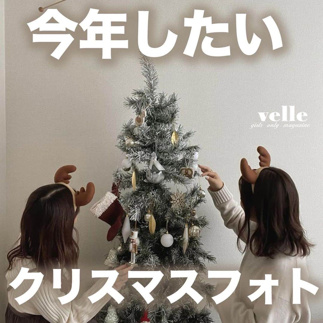 R i R y (リリー)のインスタグラム：「『今年したいクリスマスフォト🎄』   お家クリスマスで撮りたい写真紹介🤎  ぜひ参考にしてみてね🫧   ✴︎---------------✴︎--------------✴︎   ▶️▶️掲載する写真を募集中📸 カワイイ写真が撮れたら、@velle.jp をタグ付けするか、ハッシュタグ #velle_jp をつけて投稿してみてね✨velle編集部と一緒にカワイイで溢れるvelleを創っていこう😚   ✴︎---------------✴︎---------------✴︎   #お家クリスマス🎄 #お家クリスマスパーティー #クリスマスパーティー #クリスマスフォト#クリスマスインテリア #淡色系女子#カップルフォト #フレンドフォト」