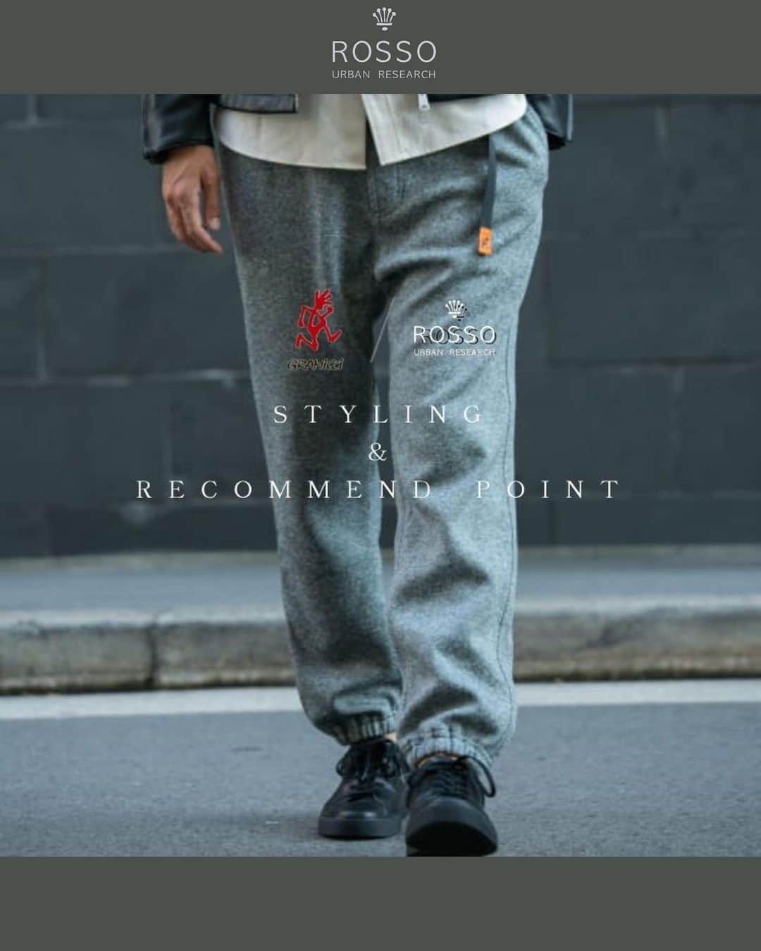 ROSSO MENのインスタグラム：「・  @urban_research_rosso_men ↑他の投稿もチェック！！  【STYLING & RECOMMEND POINT】  『別注』GRAMICCI グラミチボンディングフリースナローパンツでコーディネート PART.3 ーーー 重厚感のあるアウターに合わせた男らしさ溢れるコーデ  カジュアルになりやすい雰囲気をライダースとインナーにシャツですっきりした印象に  上のコーデが決まればシューズ選びの楽しみも増えます◎ ーーーーーーーーーーーー 《画面をタップすると商品詳細をご覧いただけます》  model:185cm   ［トップス］ ハイパフォーマンスフランネルバンドカラーシャツ カラー:IVORY / サイズ : L / ￥6,930（tax in)  ［アウター］ フェイクレザーシングルライダースジャケット  カラー:LIGHT GRAY / サイズ : L / ￥16.500（tax in)  ［パンツ］ 『別注』GRAMICC グラミチボンディングフリースナローパンツ  カラー:CHARCOAL / サイズ : L / ￥15,400（tax in)  アイテムは画面タッチでチェックできます！！ ーーーーーーーーーーーー  #メンズ #urbanresearch #アーバンリサーチ #urbanresearchrossomen#アーバンリサーチロッソメン #秋服コーデ #秋冬コーデ #大人カジュアル #きれいめカジュアル #大人カジュアルコーデ #きれいめカジュアルコーデ #ギフト #ギフトにおすすめ #おすすめギフト #ootd #スタイリング #スタッフスタイリング #大人きれいめコーデ #着映えコーデ #メンズファッション #大人カジュアルスタイル #おでかけコーデ #お出かけコーデ #GRAMICC #ｸﾞﾗﾐﾁ」