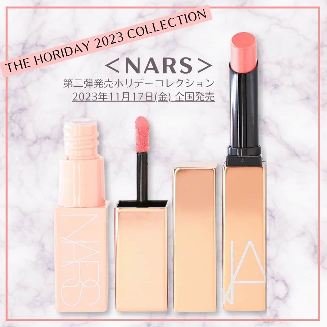 ISETAN MiRRORさんのインスタグラム写真 - (ISETAN MiRRORInstagram)「＜NARS＞～SPARK THE PARTY～ THE HOLIDAY 2023 COLLECTION 2023年11月17日（金）発売  煌めきと輝きを放つホリデー限定コレクション第二弾。 リップとチークが揃った嬉しいセットが登場！ どちらも＜NARS＞のアイコニックシェードカラーORGASMのセットです。 どんな肌のトーンにも似合うので、是非この機会にトライしてみて下さい♡  ■オーガズム アフターグロー リップスティック＆ミニリキッドブラッシュデュオ 1種 5,390円  ■2023年11月17日（金）発売  *価格はすべて税込です。 *数に限りのある商品がございます。品切れの際はご容赦ください。  ▼NARSお取り扱い店舗 ルミネ新宿店 ルミネ大宮店 セレオ八王子店 ルミネ北千住店 吉祥寺パルコ店 ららぽーとTOKYO-BAY店 錦糸町テルミナ2店 大井町アトレ店 アトレ恵比寿店 ルミネ荻窪店 東急プラザ表参道原宿店 新丸の内ビルディング店 東京ミッドタウン日比谷店 テラスモール湘南店 グランエミオ所沢店 ららぽーと横浜店 ekie広島店  @isetanmirror  #isetanmirror #イセタンミラー #NARS #nars #コスメ紹介 #ホリデーコレクション #クリスマスコレクション」11月15日 18時01分 - isetanmirror