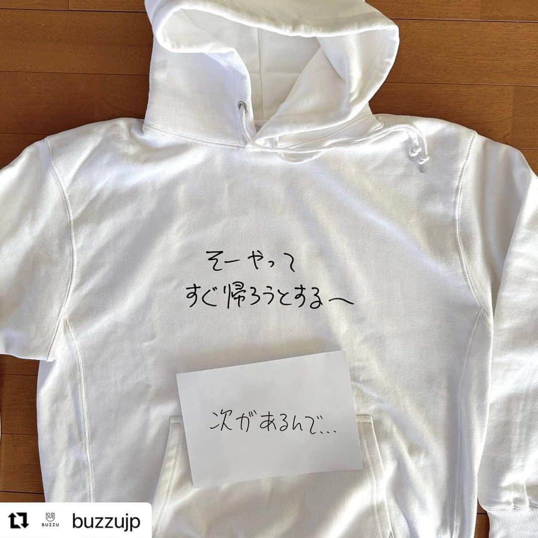 KEN KAGAMIさんのインスタグラム写真 - (KEN KAGAMIInstagram)「#Repost @buzzujp with @use.repost ・・・ ＜BUZZU × Ken Kagami 特別コラボ第2弾！＞  　　 現代美術作家・加賀美健と待望の コラボレーション第2弾が本日登場✨  ◆そーやってすぐ帰ろうとするー ◆しゃべらなきゃかっこいい ◆笑う時手たたきすぎ！！ ◆会社に行きたくない ◆カラオケ来たのに歌わない  第1弾と組み合わせてグッズ作成も可能です💡  それぞれが感じたままに、 自分にぴったりなスタンプを使って、 最高なアイテムを作ってみよう！ 　　 　　 ◇コラボを記念して、加賀美さんご自身からInstagram上でコメントをいただけるキャンペーンも実施中👀 　　 【参加方法】カンタン３STEP！ １）BUZZU 無料会員登録をする  ２）BUZZU×KagamiKenスタンプを使ったオリジナルアイテムを作る  ３）@buzzujp をタグ付けしてオリジナルアイテムを投稿  　　 対象期間：2023年11月1日(金)～12月15日(金)23:59 ※非公開アカウントの方はキャンペーン対象外となります。 　　 オリジナルグッズを作ってキャンペーンに参加しよう✨ 　　  #BUZZU #バズユー #好きに好きを作ろう#KenKagami #KagamiKen #加賀美健 #世界にひとつ #ギフトにおすすめ#オリジナルグッズ #オリジナルTシャツ#オリジナルプリント #Tシャツ #オリジナルデザイン #オーダーメイド #ハンドメイド#クリエイター  #デザイン #design #アート #art」11月15日 18時01分 - kenkagami