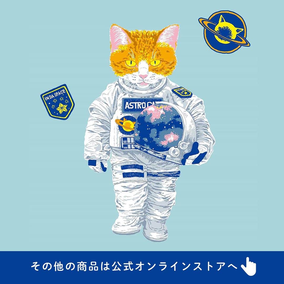グラニフ graniphさんのインスタグラム写真 - (グラニフ graniphInstagram)「気になる商品は画像をタップ✔️  ＼ 大人気❣ ／ 新キャラクター「アストロキャット」🐈🪐️  地球の危機を救うミッションから無事帰還したアストロノーツ。 スペースシャトルから降り立ち、ヘルメットを脱いだ飛行士はりりしい顔立ちの子猫。 ヘルメットの中には宇宙にかける夢がいっぱいに広がっています。 ------------------------------- ▶︎ グラニフ [Graphic Life Store] @graniph_official  #グラニフ#graniph#アストロキャット」11月15日 18時03分 - graniph_official