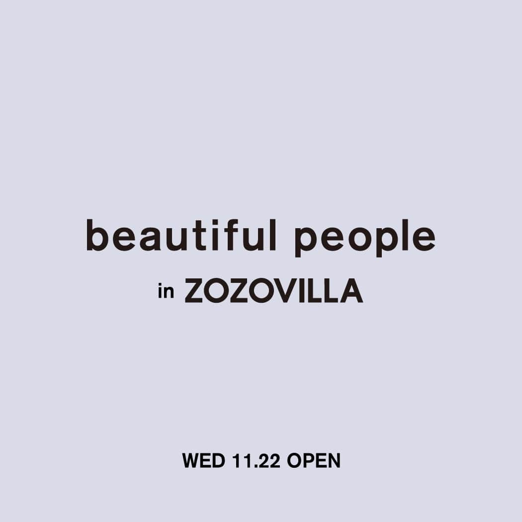 ビューティフルピープルのインスタグラム：「beautiful people ZOZOVILLA Wed 11.22 Open ⁠ with the Fall/winter 2023 collection, and pre-orders for new Spring 2024 items. ⁠ ⁠ 11/22（水）より、ビューティフルピープルがZOZOVILLAにオープンします。Winter 2023 Collectionアイテムをはじめ、Spring 2024 Collectionアイテムの先行予約も開始します。⁠ ⁠ 様々なブランドが揃うZOZOVILLAでも、ビューティフルピープルにしかないアイテムがつどいますので、11/22（水）オープンまでにお気に入り登録をして楽しみにお待ちください。⁠ ⁠ http://zozo.jp/shop/beautifulpeople/⁠ ⁠ ⁠ @zozovilla_official⁠ @zozotown⁠ ⁠ #ZOZOVILLA⁠ #GrandOpen⁠ #beautifulpeople⁠ #ビューティーフルピープル⁠」