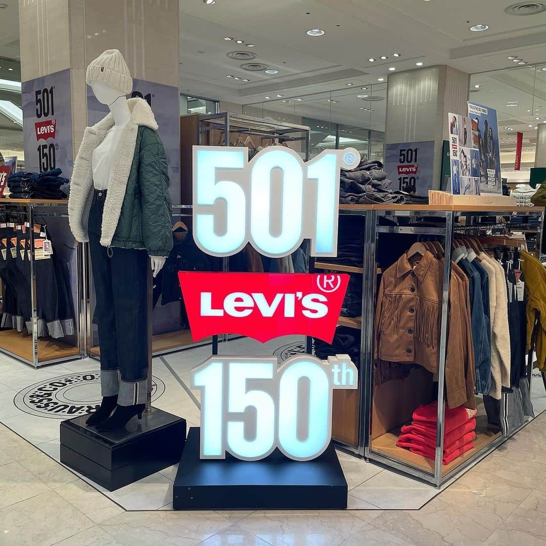 大丸神戸店のモノとコトさんのインスタグラム写真 - (大丸神戸店のモノとコトInstagram)「. 〈Levi's〉POP-UP SHOP開催中です✨ 📅11月21日(火)まで 📍1階 東エスカレーター横イベントスペース  Levi's 501®の誕生から150年。 150周年目に送る数々のアニバーサリーモデルをはじめ、すべての工程を日本国内で手掛け、高品質を追求した特別なコレクション「MADE IN JAPAN™」シリーズを本館１階 東エスカレーター横イベントスペースで展開いたします。  この機会に是非お立ち寄りください。  #大丸神戸店 #daimarukobe #大丸 #kobe #旧居留地 #LEVIS #リーバイス#ジーンズ」11月15日 18時18分 - daimarukobe