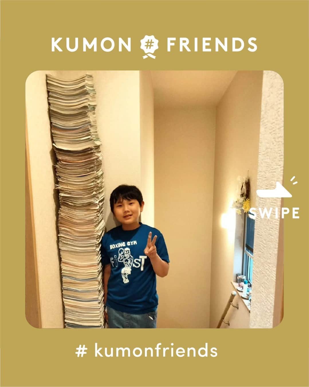 KUMON（公文式・くもん）【オフィシャル】さんのインスタグラム写真 - (KUMON（公文式・くもん）【オフィシャル】Instagram)「#公文プリントタワー  お兄ちゃんが初めてKUMONに触れたのは5年前の6月。 プリントタワーを部屋の横に作りながらがんばってきています。  ２年半前から始めた妹の分のタワーもめきめきと成長し、気づくと廊下の一画を占領。 そろそろ冗談抜きで床が抜けそうなので、子どもたちと話し合い、お兄ちゃんの５年記念を区切りに１度お別れすることにしました。←がんばってためてきただけに、かなり渋々の２人でしたが🤣🤣🤣  記念にタワーと撮影。 積み上げるのに苦戦し、妹のタワーは地味に二段になりました🤣💦💦💦 ………そして、撮影後にしっかり崩れました😅笑笑  帰宅したら「手洗い、うがい、KUMON」が合言葉のようになっている２人。 １日数枚ですが、通い始めてから体調不良以外でやらなかった日はなく、親ながら脱帽です。 兄妹でちゃんと声をかけあって（けん制しあって？）よくがんばってます☺️  私はこんなにがんばれる習い事をしてなかったので、２人はいい経験をしてるなーと思ってます。  これからもコツコツ、マイペースでがんばって欲しいです☺️✨  ───────────  @kignao777 さん素敵なご投稿ありがとうございました。  ただいま11月無料体験学習 受付中 実施期間：11月１日（水）～11月30日（木）  この機会に体験してみませんか？ 詳しくはハイライト「11月無料体験学習受付中」をチェック♪  ───────────  できた、たのしい、KUMONの毎日♪ KUMON公式アカウントでは、「 #kumonfriends 」のハッシュタグを付けてくださった投稿をご紹介しています📷 みなさんも、ぜひ投稿してみてくださいね😊  ※投稿写真は、公式Instagramアカウントの投稿やKUMON BUZZ PLACE WEBサイトにてトリミング、加工の上、使用させていただく場合がございます。 ※画像や動画の無断転載はお断りします。 ※ダイレクトメッセージへの返信はいたしません。  ───────────  #くもん #くもんいくもん #やっててよかった公文式 #公文 #公文式 #くもん頑張り隊 #くもんの宿題 #勉強 #子育て #子育て記録 #子どもの教育 #子どもと暮らす #子どもの成長 #成長記録 #家庭学習 #リビング学習 #おうち学習 #子育てママ #プリント学習 #子どものいる暮らし #幼児教育 #kumon #kumonkids #くもんママと繋がりたい #習い事 #宿題 #兄妹 #プリントタワー」11月15日 18時20分 - kumon_jp_official