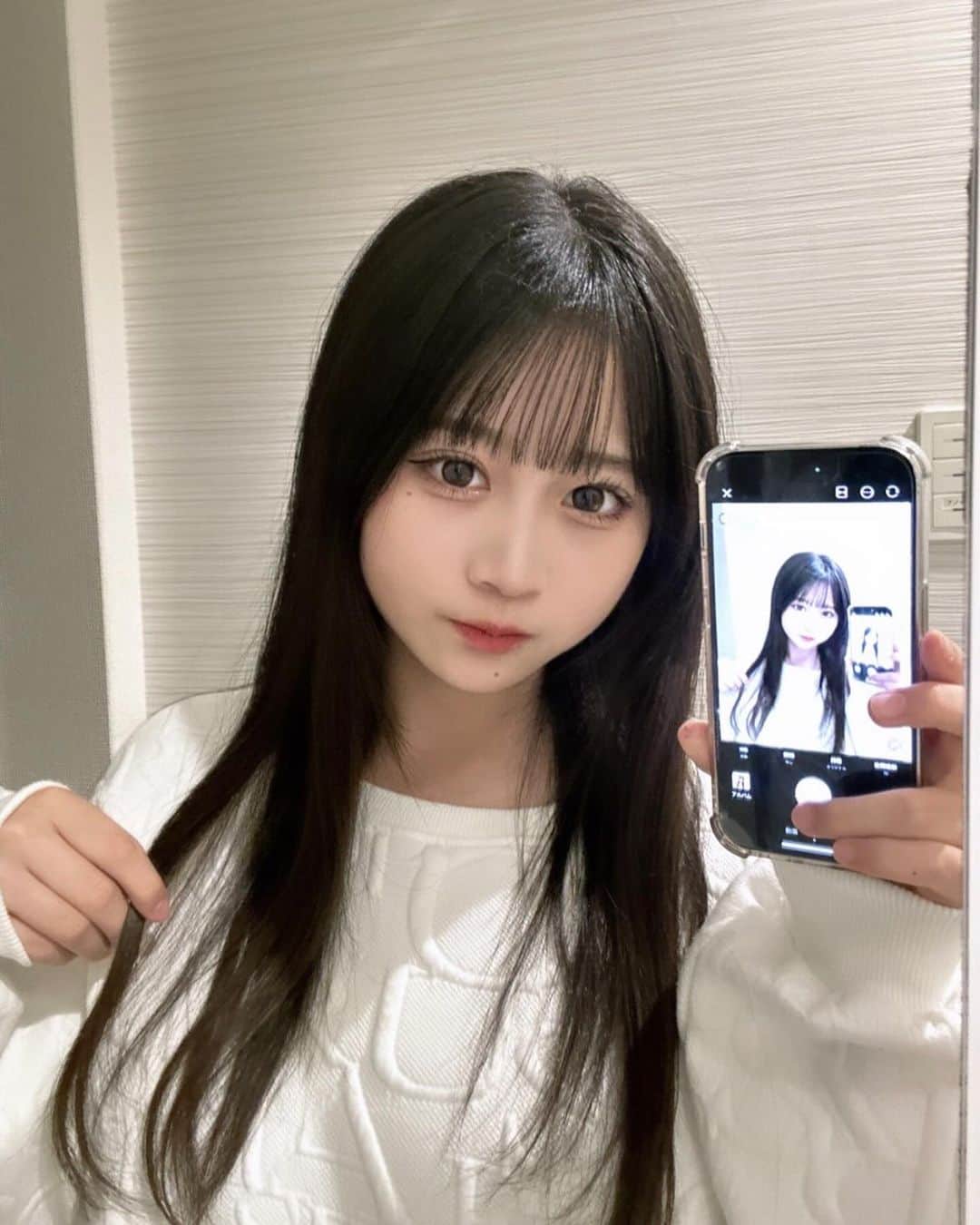 古園井寧々のインスタグラム