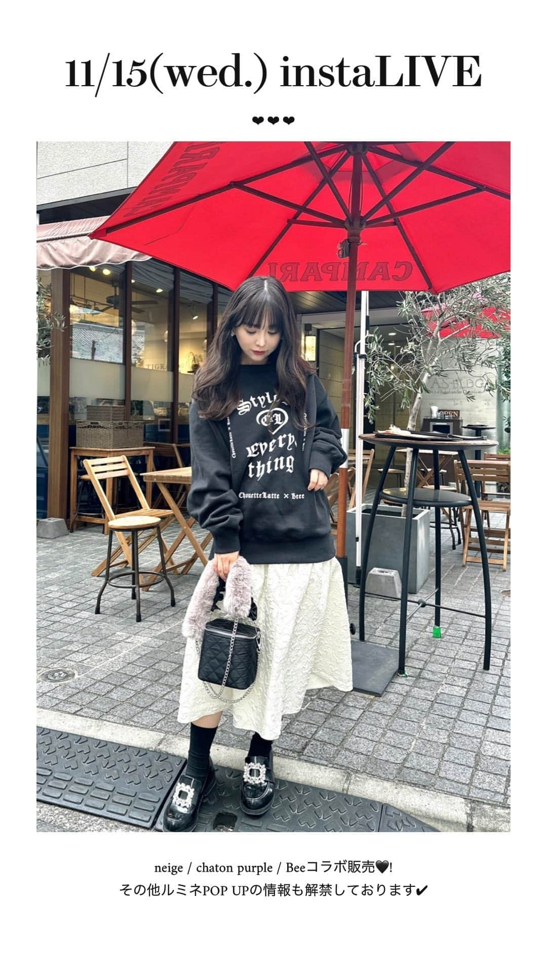 平松可奈子のインスタグラム：「新宿ルミネPOPUPについて🎀」