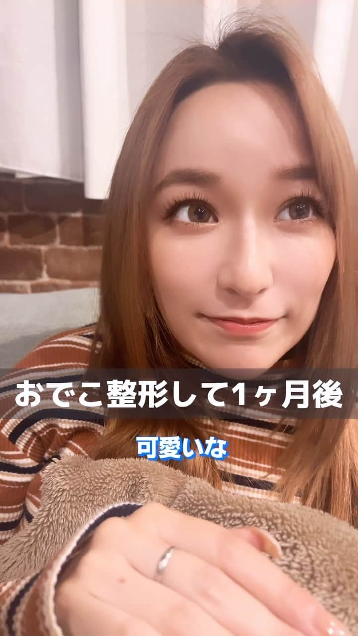 和栗汐里のインスタグラム