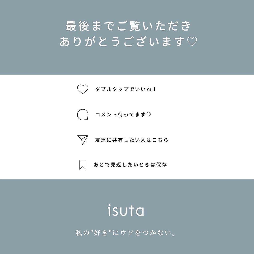 isutaさんのインスタグラム写真 - (isutaInstagram)「まだまだ熱が冷めない「ガチャガチャ」ブーム。  ガチャガチャの中にも、ストラップ系やフィギア系など、さまざまなカテゴリーが存在しています。アクセサリー系には、ガチャガチャリングといわれるものもあるよね 💍   今回は、ディズニーコーデに取り入れる人たちが増加している、ガチャガチャでゲットできる“ディズニーキャラクターのガチャガチャリング”をご紹介。  かわいいキャラクターのリングがあれば、パーク内での写真撮影も楽しくなること間違いなしだよ◎ ぜひゲットしてみてね！  ①「ディズニーキャラクター ファッションリングコレクション くすみカラーVer.」（税込300円／1回）  ➁「ピクサーキャラクター ファッションリングコレクション CHOOSE! HAPPY」（税込300円／1回）   photo by @neginira_nuki @___10969 @moepatch414  ✄————————✄  姉妹アカウント @i_am_isuta も更新中  isuta編集部の日常のひとコマや 取材の最新レポを発信しているよ️˖°  ほかにも、エディターが気になる カフェやファッション、コスメをご紹介.・* ぜひフォローしてね️🕊️  ✄————————✄  #isuta#isutapic#イスタ#ガチャガチャ#ガチャ #ディズニーガチャ#ディズニーコーデ#リングコーデ #アクセサリー好き#アクセサリー好きさんと繋がりたい #ガチャポン#ガチャガチャ大好き#ガチャ活#ミニチュアガチャ #ガチャガチャ好きな人と繋がりたい#ガチャガチャ好き #ディズニー部#ディズニー写真#ディズニーフォト #ディズニー好きさんと繋がりたい#ディズニーフォトスポット #ディズニー好き#ディズニー#東京ディズニーランド #東京ディズニーシー#disney#disneyland#disneysea #かわいいもの好きな人と繋がりたい #リング好き」11月15日 18時56分 - isuta_jp