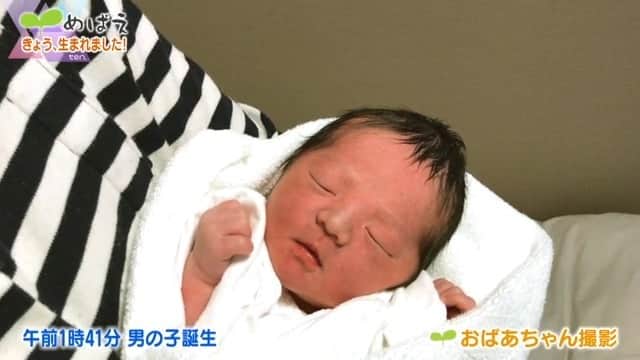 読売テレビ「かんさい情報ネットten.」のインスタグラム：「１１月１５日（水） #めばえ ４１２１人目🌱 #赤ちゃん が生まれたその日に撮影＆放送 　 ご応募は『ten めばえ』で検索！ ▶https://www.ytv.co.jp/ten/mebae/」