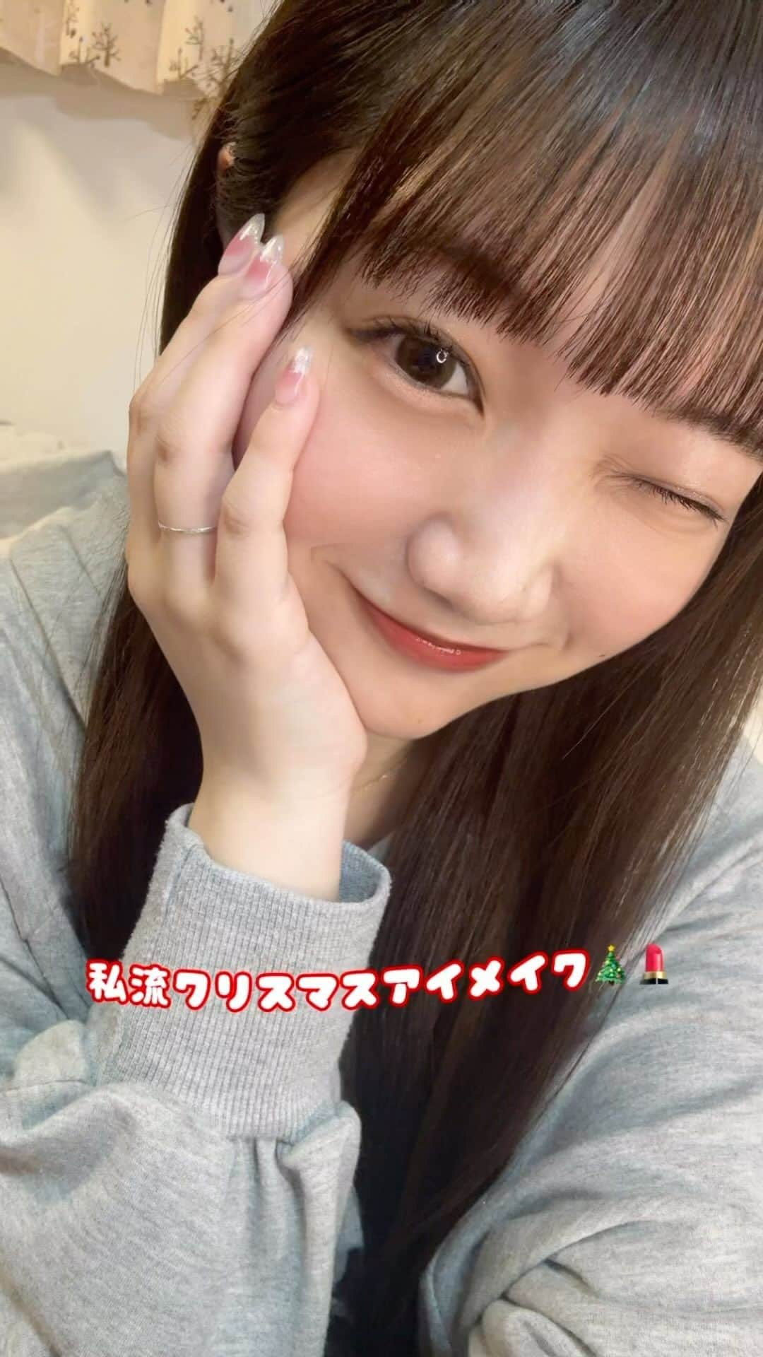 薄倉里奈のインスタグラム