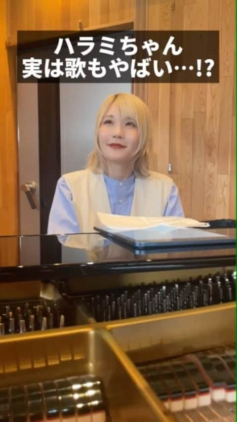 ハラミちゃんのインスタグラム：「わし歌うまいでしょ🙄🙄🙄  本日デジタルシングル配信開始！ ハラミ初プロデュース楽曲😭🎉🩷  11/15 デジタルシングル配信決定🎧 "Sweetest Crime"  MayJ.さんの楽曲を今井了介さんとプロデュースさせていただきました。ピアノ演奏だけでなく、作曲から携わらせていただきお二人との作品作りは1秒1秒が尊かった  はやくみんなに聴いてほし‼️  @mayjamileh  @ryosukeimai」