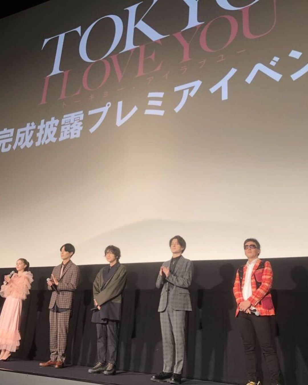 東京フィルムセンター【公式】さんのインスタグラム写真 - (東京フィルムセンター【公式】Instagram)「【在校生の活躍情報】  山下幸輝さんが主演を務める映画『TOKYO, I LOVE YOU』が2023年11月10日から劇場公開中！！  この映画の美術・装飾担当として本校の学生たちが参加いたしました✨ 新宿ピカデリーやアクアシティお台場、池袋HUMAXシネマズなどで上映中です♪  オフィシャルサイト https://tokyo-iloveyou.com/」11月15日 19時42分 - fc_tokyo