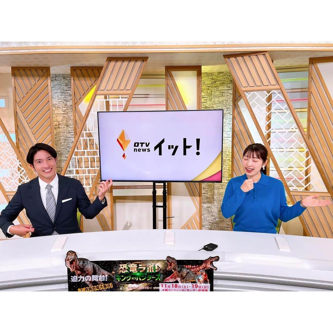 小林美沙希のインスタグラム：「． #OTVLiveNewsイット！ 明日の特集は📺 ． 『えんどうの花』など 沖縄を代表する数々の歌を作曲した 沖縄音楽の先駆者・宮良長包。 ． そのメロディを後世に伝えたいと 有志が集まり音楽祭が開かれます。 ． 音楽祭に携わる人々の 想いを取材しました🎥 ． #沖縄#Okinawa #沖縄テレビ#ニュース #アナウンサー #大城良太#小林美沙希」