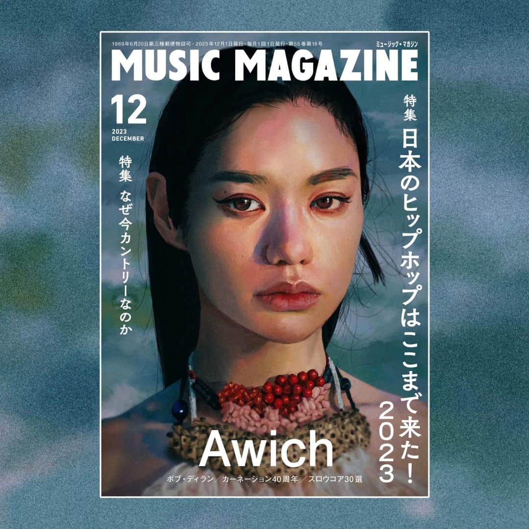 雪下まゆのインスタグラム：「MUSIC MAGAZINE12月号！ Awichさん描けるなんて嬉しいです🔥 沖縄で描きました。  特集　日本のヒップホップはここまで来た！  Awichインタヴュー @shinfutatsugi  撮影 @ikenoshiori   特集　なぜ今カントリーなのか  スロウコア30選／ボブ・ディラン／カーネーション40周年／民謡クルセイダーズ／QUBIT／細井徳太郎／Rei／ヌバイア・ガルシアほか  @awich098」