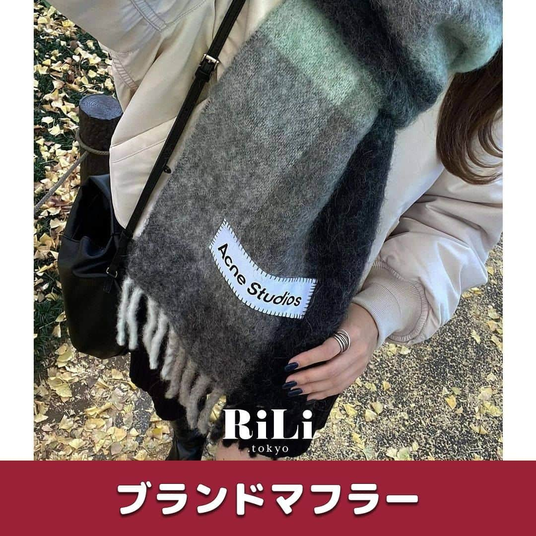 RiLiのインスタグラム