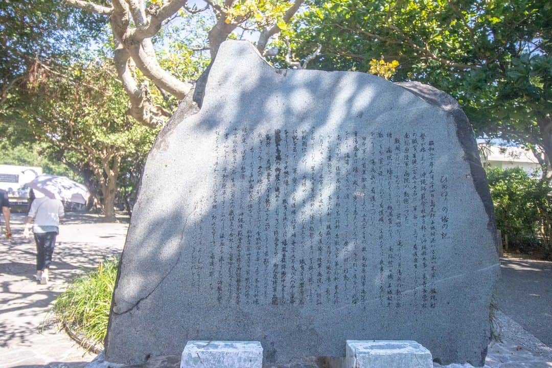 Be.okinawaさんのインスタグラム写真 - (Be.okinawaInstagram)「Behind the gorgeous scenery of Okinawa lies its history as a battleground for World War II, which involved the civilians of the local region.   The Himeyuri Tower is a memorial that tells the story of brave young girls who served in a nursing unit in World War II. Learning about the spots you visit will undoubtedly make your trip to Okinawa even more memorable.   #japan #okinawa #visitokinawa #okinawajapan #discoverjapan #japantravel #okinawahistory #okinawahistoryspots #okinawamemorial #historyspots #historical」11月15日 20時00分 - visitokinawajapan