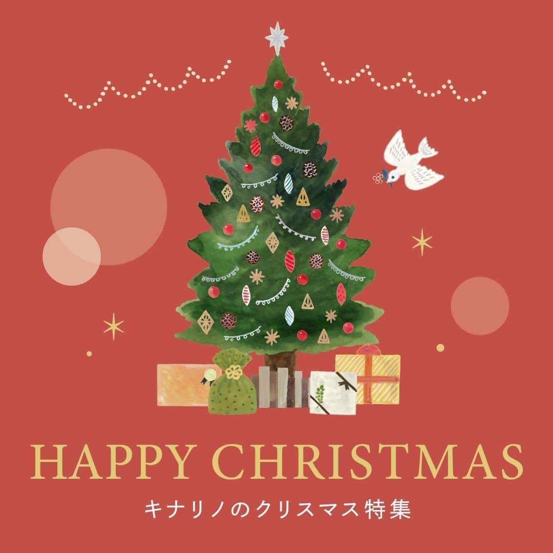 キナリノのインスタグラム
