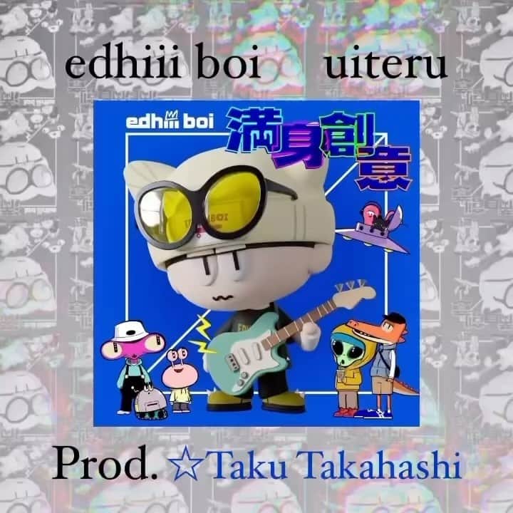 Taku Takahashiのインスタグラム：「edhiii boi - uiteru  Produced by me  エディボイくんの曲を作りました。僕にオファーするということは、キュンとした曲を作りたいのかなって想定してたら「ゴリゴリのお願いします！」ってリクエストがきて「僕で大丈夫かな」ってちょっと不安になってたんですが、そういえばアホっぽいのを作るのも大好物だったのを思い出させてくれました。笑  ラップの表情がすごく豊富で色んな声の出し方を試してレコーディングしました。  I made a song with edhiii boi.  It’s bass heavy.  So honored  to work with a talented young upcoming artist.」