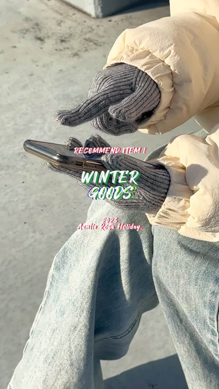 AR Holidayのインスタグラム：「⛄️WINTER GOODS 寒い時期に嬉しい暖かグッズをご紹介！ シーズンムード高めるアイテムが盛り沢山◎ ㅤㅤ ━━━━━━━━━━━━━━━ ㅤ  🧤RIB GLOVES COLOR : BLACK.GRAY.BLUE.YELLOW PRICE : ¥2,200 TAXIN ㅤㅤㅤㅤ 🧢KNIT WATCH COLOR : BLACK.GRAY.BLUE.YELLOW.OFF-WHITE PRICE : ¥2,200 TAXIN ㅤㅤ 🧣GINGHAM CHECK MUFFLER COLOR：BLUE.BLACK PRICE：¥2,970 TAXIN  ㅤㅤ ━━━━━━━━━━━━━━━ ㅤㅤ ※撮影環境の加工感により、実物と色味が異なる場合がございます。 実物に近い色味はZOZOTOWNページ内画像をご参照ください。  #auntierosa#arholiday#holiday#auntierosaholiday#アンティローザホリデー#ホリデー#アンティローザ#2023AW#zozotown#zozotown購入品#ファッション #ワンマイルコーデ #イエベ #ブルベ #秋コーデ #冬コーデ#シンプルコーデ#モードカジュアル #リラックス #リラックカジュアル #大人カジュアル #大人ファッション」