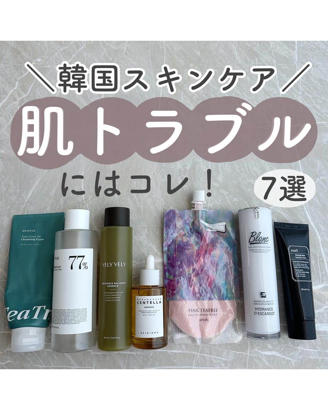 おっしーのインスタグラム