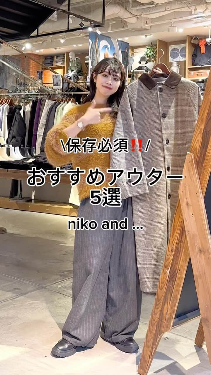 ニコアンドのインスタグラム