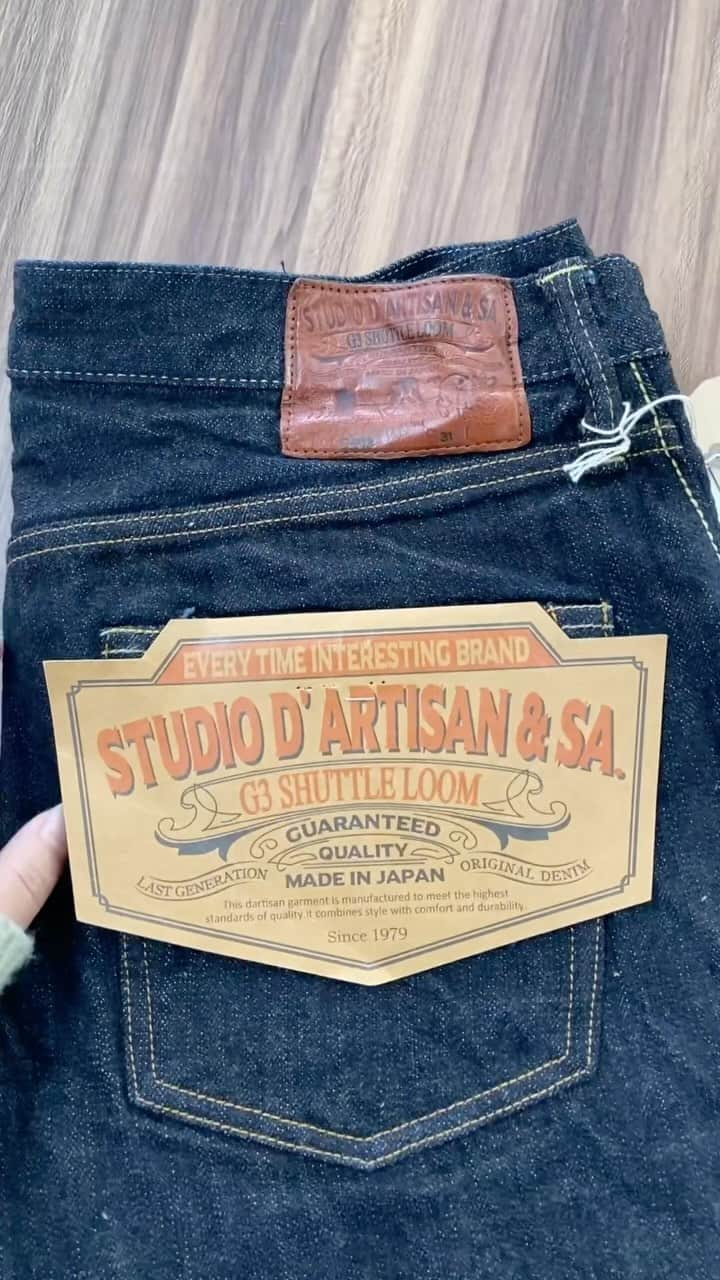 Denimioのインスタグラム：「There's a reason why #studiosartisan have been at the forefront of denim for almost 45 years!!  #Denimio #denim #denimhead #denimfreak #denimlovers #jeans #selvedge #selvage #selvedgedenim #japanesedenim #rawdenim #denimcollector #worndenim #fadeddenim #menswear #mensfashion #rawfie #denimporn #denimaddict #betterwithwear #wabisabi」