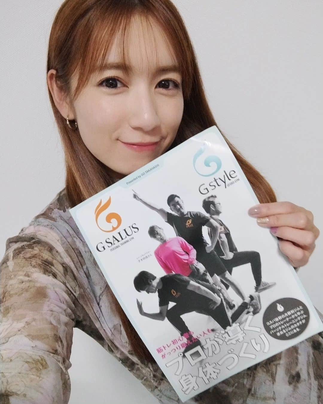才木玲佳のインスタグラム：「イメージキャラクターを務めさせて頂いている久喜市のG SALUS/G styleのパンフレットGET〜☺️🙏嬉しい〜💓💓💓カッコいい仕上がり…✨」