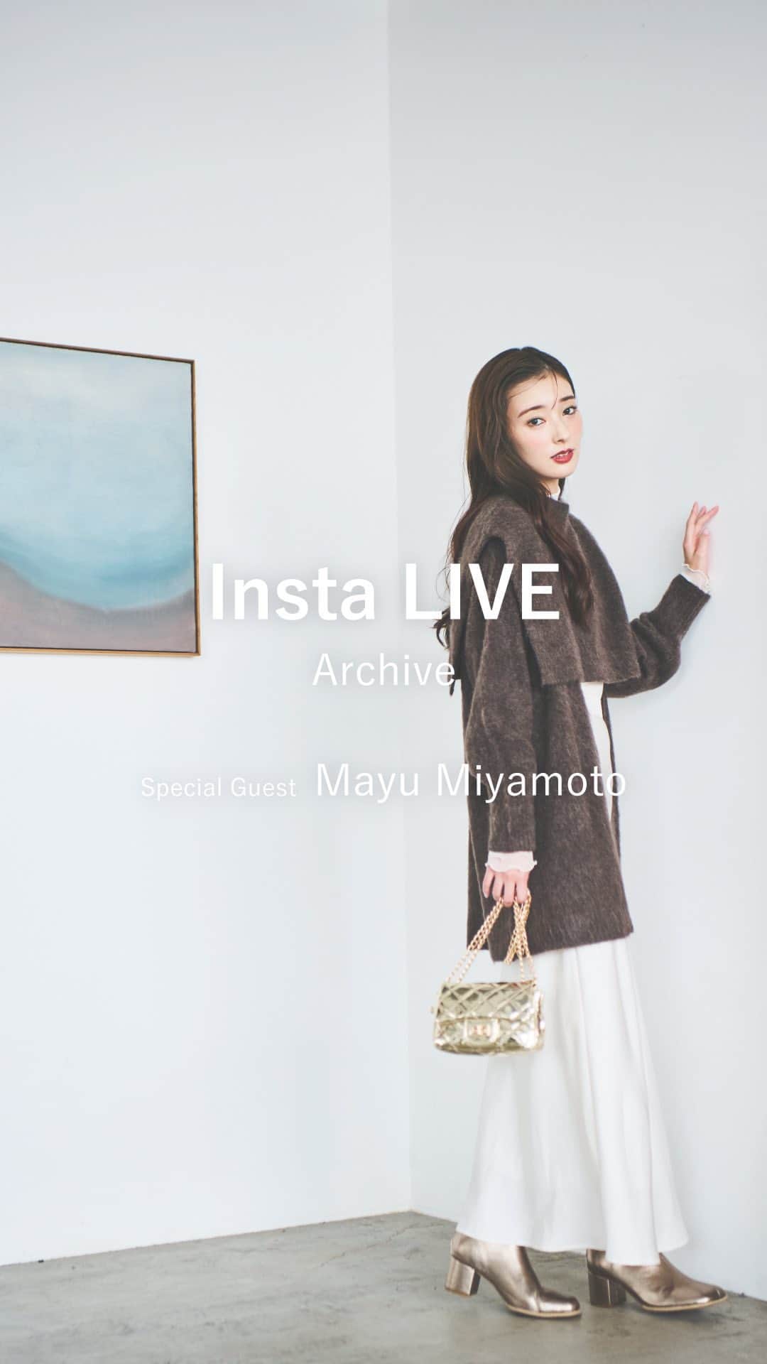 のインスタグラム：「ご視聴いただきありがとうございました！」