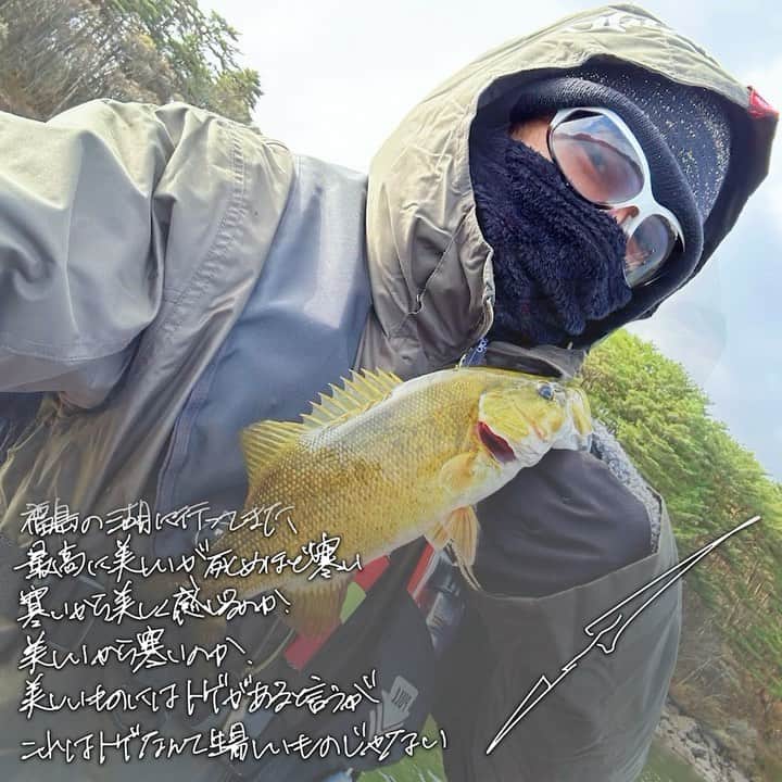 GACKTのインスタグラム