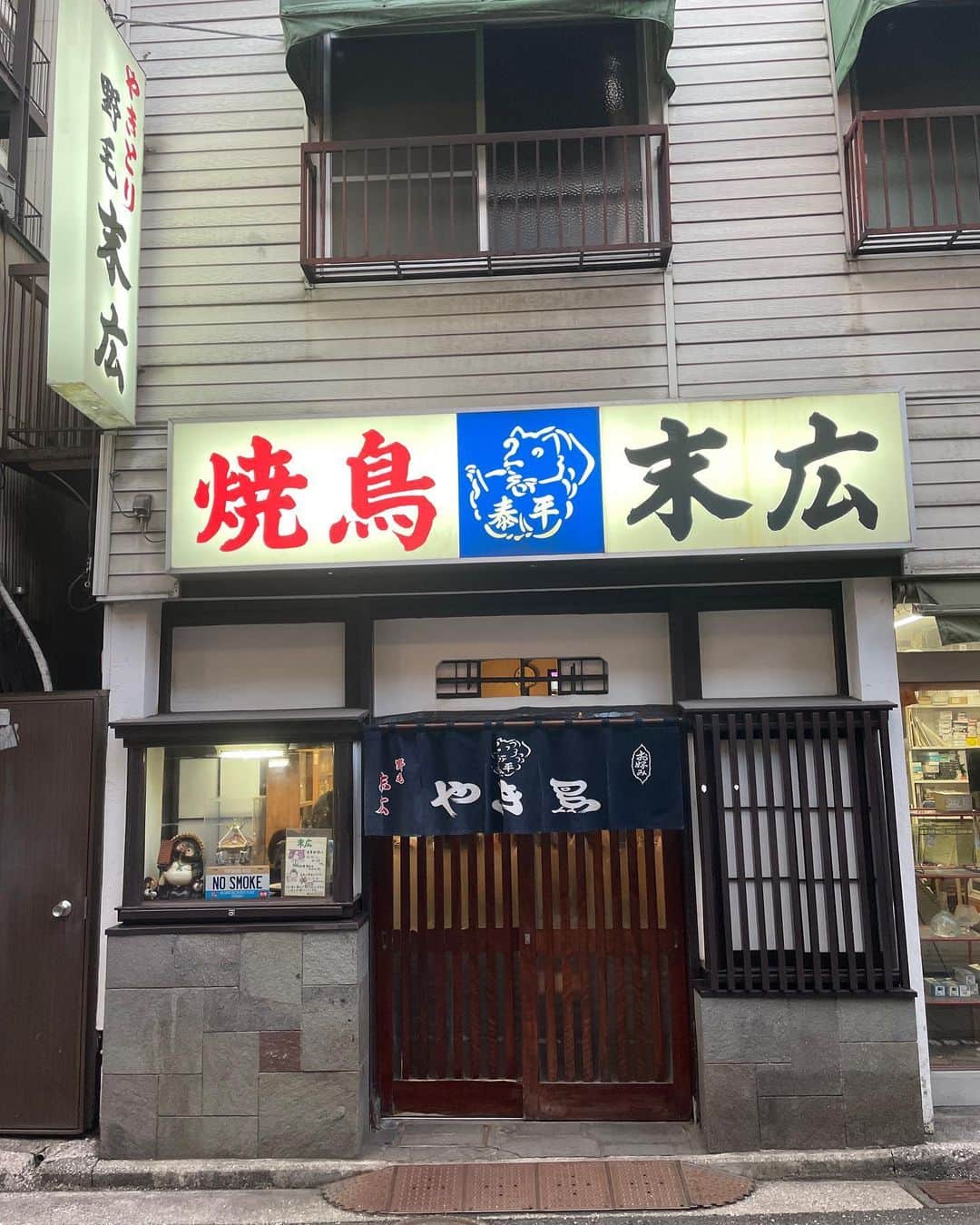 西片圭佑さんのインスタグラム写真 - (西片圭佑Instagram)「野毛いいね！！！！ ドラフト日本酒的なの美味しかったし、 昭和25年創業の末広さんの鶏皮は外カリカリ中トロトロで今まで食べたことない食感で最高でした🐔  #野毛飲み #野毛グルメ」11月15日 21時00分 - keisuke_nishikata