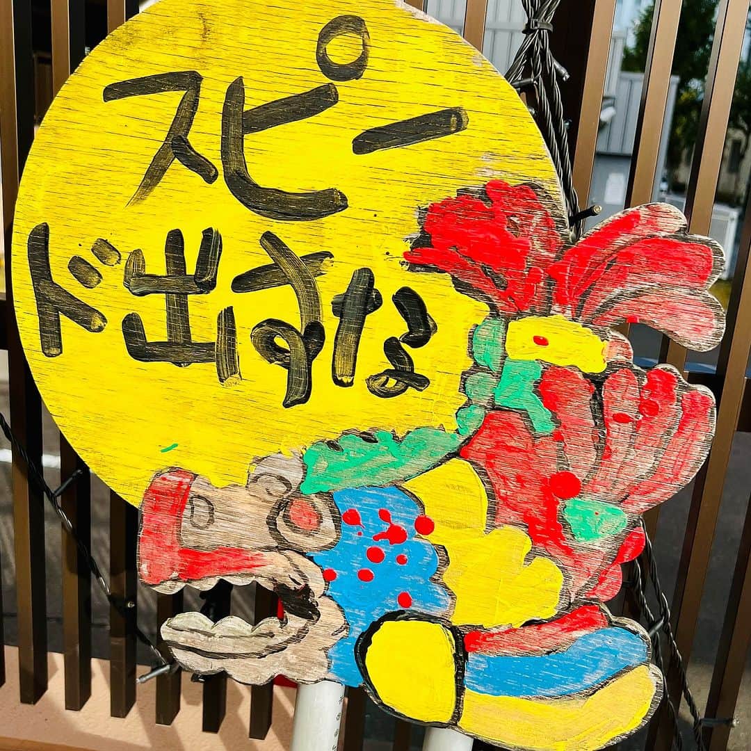 柳家三之助のインスタグラム：「【速報】三之助をみたかい？in 名古屋 Vol.12 は2024年1月6日土曜日17時30分開演に決まりました。#落語」