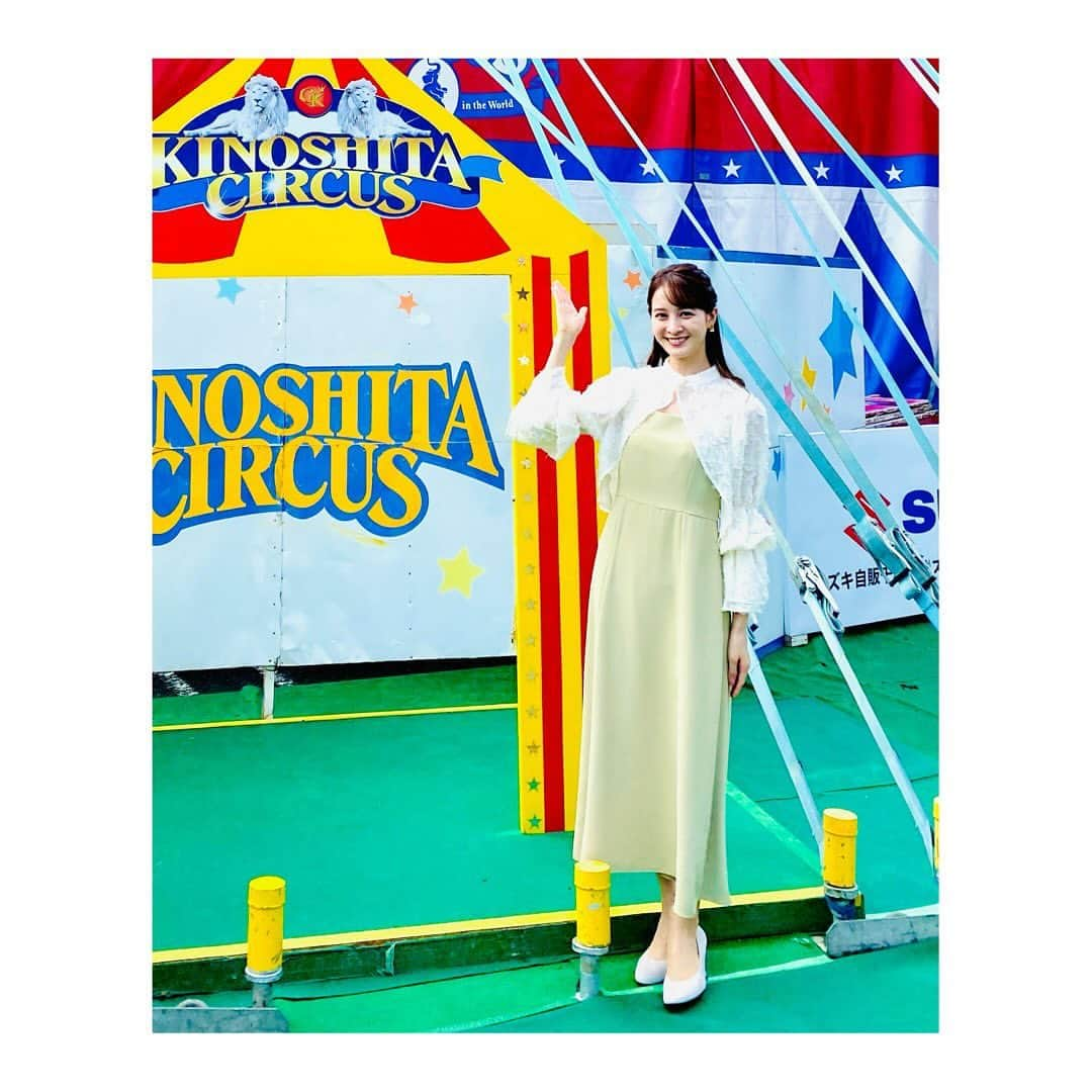 後呂有紗さんのインスタグラム写真 - (後呂有紗Instagram)「* 木下大サーカス 開幕‼︎🎪🌟  初めて衣装の紹介です♪ #vis のワンピースでした👗」11月15日 21時06分 - ushiro_arisa