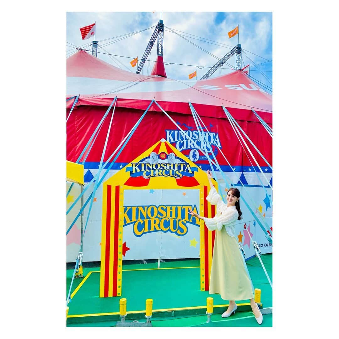 後呂有紗のインスタグラム：「* 木下大サーカス 開幕‼︎🎪🌟  初めて衣装の紹介です♪ #vis のワンピースでした👗」