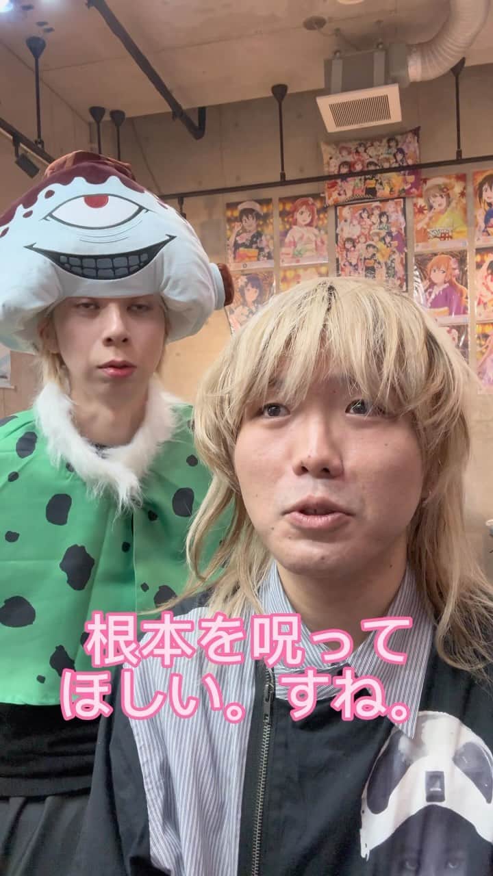 モタイハヤトのインスタグラム