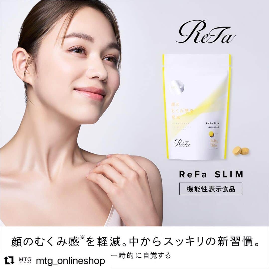 株式会社ニュートラルマネジメントさんのインスタグラム写真 - (株式会社ニュートラルマネジメントInstagram)「#Repost @mtg_onlineshop with @use.repost ・・・ ＼ReFa新商品　発売開始♡／ ． ． 美容ブランド『ReFa』より、 顔のむくみ感※を軽減する「ReFa SLIM（リファスリム）」が 新登場いたしました！  ※一時的に自覚する  ご購入は＜MTG ONLINESHOP＞から♡  ぜひこの機会に、MTG ONLINESHOPでのお買い物をお楽しみくださいませ。 https://www.mtgec.jp/shop/g/g1529810101/  #ReFa #リファ #美容 #refaslim #リファスリム #サプリメント #新商品 #増永かろりん #nmtinc #モデル」11月15日 21時09分 - neutral_management