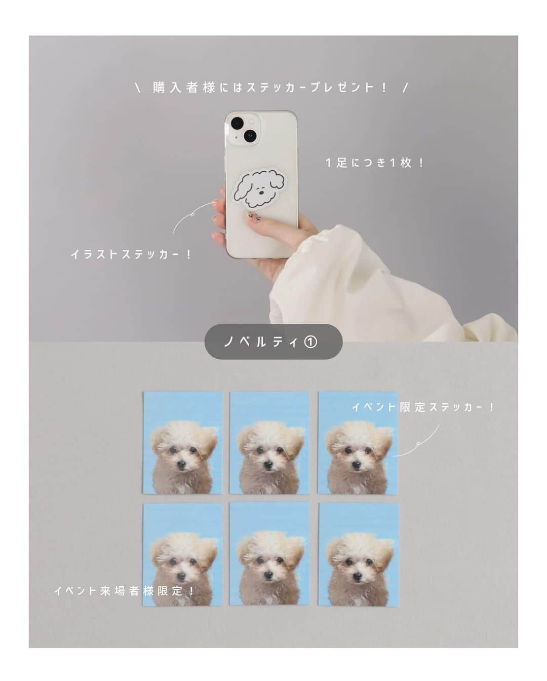 よこぴさんのインスタグラム写真 - (よこぴInstagram)「˗ˏˋ 靴下屋 × YOKOPI コラボ決定 🧦🤍 ˎˊ˗  ㅤㅤㅤ ㅤㅤㅤ 〻 11月22日(水) 〜  オンラインにて販売開始 🛋️📋🧹 〻 ㅤㅤㅤ ㅤㅤㅤ 改めて 、、、 靴下屋さんとコラボのアイテムを作りました 📅♡ ㅤㅤㅤ ㅤㅤㅤ 来週22日(水)〜 靴下屋の公式サイトにて 23日(木)〜 対象店舗にて販売開始されます 🧾🍥 ㅤㅤㅤ ㅤㅤㅤ 今回 ルミネエスト店・金沢百番街Rinto店さんの 2店舗でイベントが開催されます 🫸🏻🫷🏻🤍 ㅤㅤㅤ ㅤㅤㅤ 23日(祝・木)にルミネ 、26日(日)に金沢にて ㅤㅤㅤ限定のノベルティやプレゼントもあったり 、 ルミネのみオリジナルソックスが作れます 🧏🏻🎀 ㅤㅤㅤㅤ ㅤㅤㅤㅤㅤㅤ ㅤ詳細は 公式サイトのコラボページを ご確認くださいませ 。☺️📉📜 ⸝⸝ ㅤㅤㅤ ㅤㅤㅤ ご質問も是非 コメントにてお待ちしております 🤺🤍 ㅤㅤㅤ ㅤㅤㅤ ┈┈┈┈┈┈┈┈┈┈┈┈┈┈┈┈┈┈┈┈┈⁡⁡⁡⁡⁡⁡⁡⁡ ㅤㅤㅤ」11月15日 21時09分 - _yokopii_