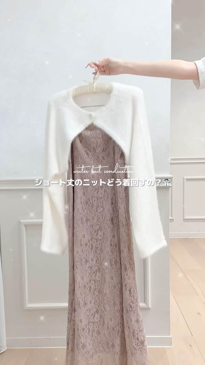 apres jour(アプレジュール) のインスタグラム：「【 𝐚𝐩𝐫𝐞𝐬 𝐣𝐨𝐮𝐫 🎀 𝟔𝐭𝐡 𝐚𝐧𝐧𝐢𝐯𝐞𝐫𝐬𝐚𝐫𝐲 🎂 】　 発売前から大反響💞 ⁡ 11/16(thu)21:00〜release🧸 ⁡ ◆ふわふわニットと綺麗めワンピースがセットの周年限定アイテム♡ ⁡ 肌触りのよいふわふわニットとキャミワンピースのセットアイテムです。 ワンピースは落ち着いた花柄デザインで大人っぽい綺麗めな印象に！ 歩くたびにふわっとした揺れ感が楽しめるのもポイントです！ ニットボレロは前後2wayで着用が可能◎  肩紐アジャスターで多少の丈感調節は可能となっております。  ニットとワンピースは別々でも着用いただけるので、 お手持ちのアイテムとの合わせ次第で さまざまな雰囲気をお楽しみいただけます♪ ⁡ 再販なしの6周年限定アイテムとなりますのでこの機会に是非♡ ⁡ ⁡ #ふわふわニットレースキャミワンピース 商品番号🔎986268 サイズ…F/XL ¥5,995(taxin) ⁡ ⁡ こちらの画像はインスタ用に加工しておりますので、カラーの雰囲気が実際の商品と異なる場合がございます。 商品ページにてカラーのご確認をお願い致します。 ⁡ #ZOZOでしか買えない #アプレジュール #アプレ部」