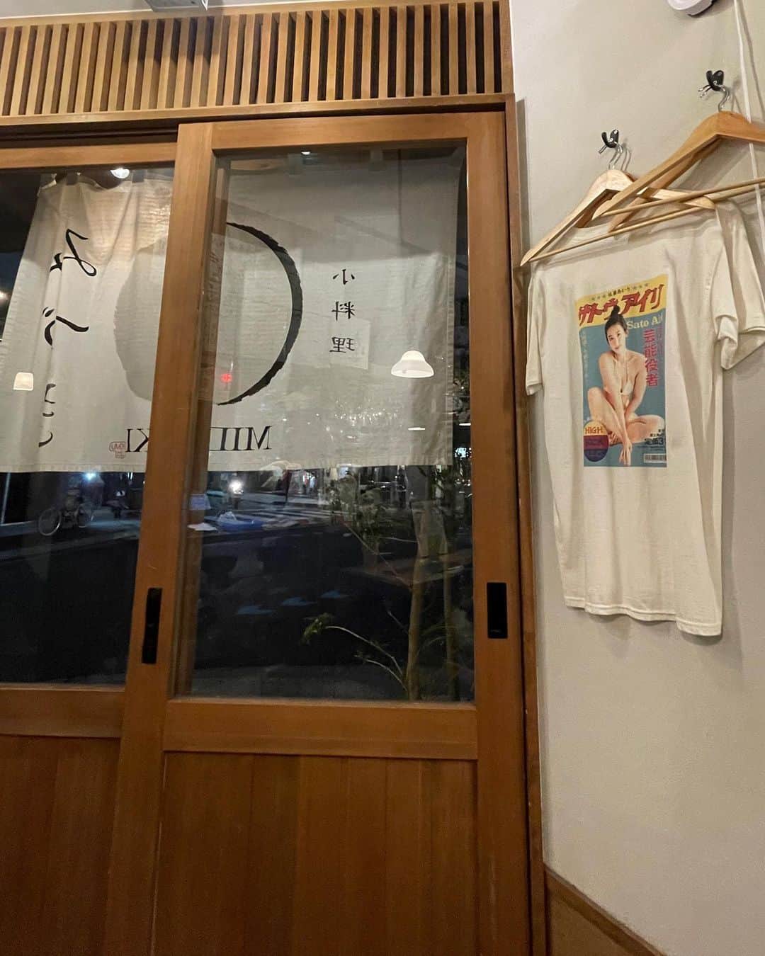 佐藤あいりさんのインスタグラム写真 - (佐藤あいりInstagram)「🍶🦃🍜🌾🍧🐖🥟🥩🥧  📍②小料理　みづき 📍③大衆やきとり頂 📍④らぁめん専門 さだ 📍⑤⑥天文館むじゃき 📍⑦⑧黒豚しゃぶ鍋　八幡 📍⑨かつ寿 📍①⓪まるはちふくれ菓子  ちなみに③のお店は 私の元バイト先  #かごっまふるさと屋台村 初期 エリア中に入ってたお店の新店舗です🫢 頂さんには、実家のような感覚で行ってる(帰ってる)笑  #鹿児島ランチ #鹿児島グルメ #鹿児島ラーメン #鹿児島居酒屋 #鹿児島」11月15日 21時24分 - satoairi101