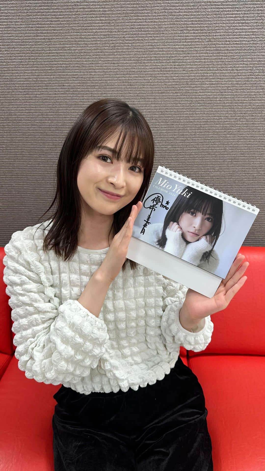 優希美青のインスタグラム：「見てくださったみなさんありがとうございました！  カレンダーのイベントで会いできるのを楽しみにしています！  12月9日（土）12時〜エソラ池袋 12月23日（土）19時〜タワーレコード渋谷」