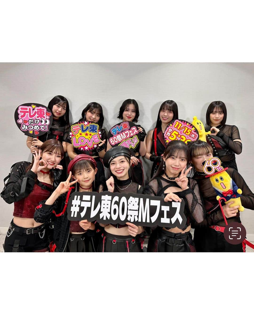 ANGERMEさんのインスタグラム写真 - (ANGERMEInstagram)「. 🎵テレ東60祭！ミュージックフェスティバル2023 〜一生聞きたい！昭和・平成・令和ヒット曲100連発〜  12/13発売の新曲「RED LINE」 テレビ初披露させていただきました！  アンジュルムは11人グループです🪽 11月24日（金）には日本武道館にて 「アンジュルム コンサートツアー 2023秋　 　　11人のアンジュルム　～ BEST ELEVEN ～」 開催します✨  新曲リリースに伴いイベントも多数開催🎉 アンジュルムに会いに来てください！  #アンジュルム #ANGERME #テレ東60祭Mフェス」11月15日 21時52分 - angerme_official