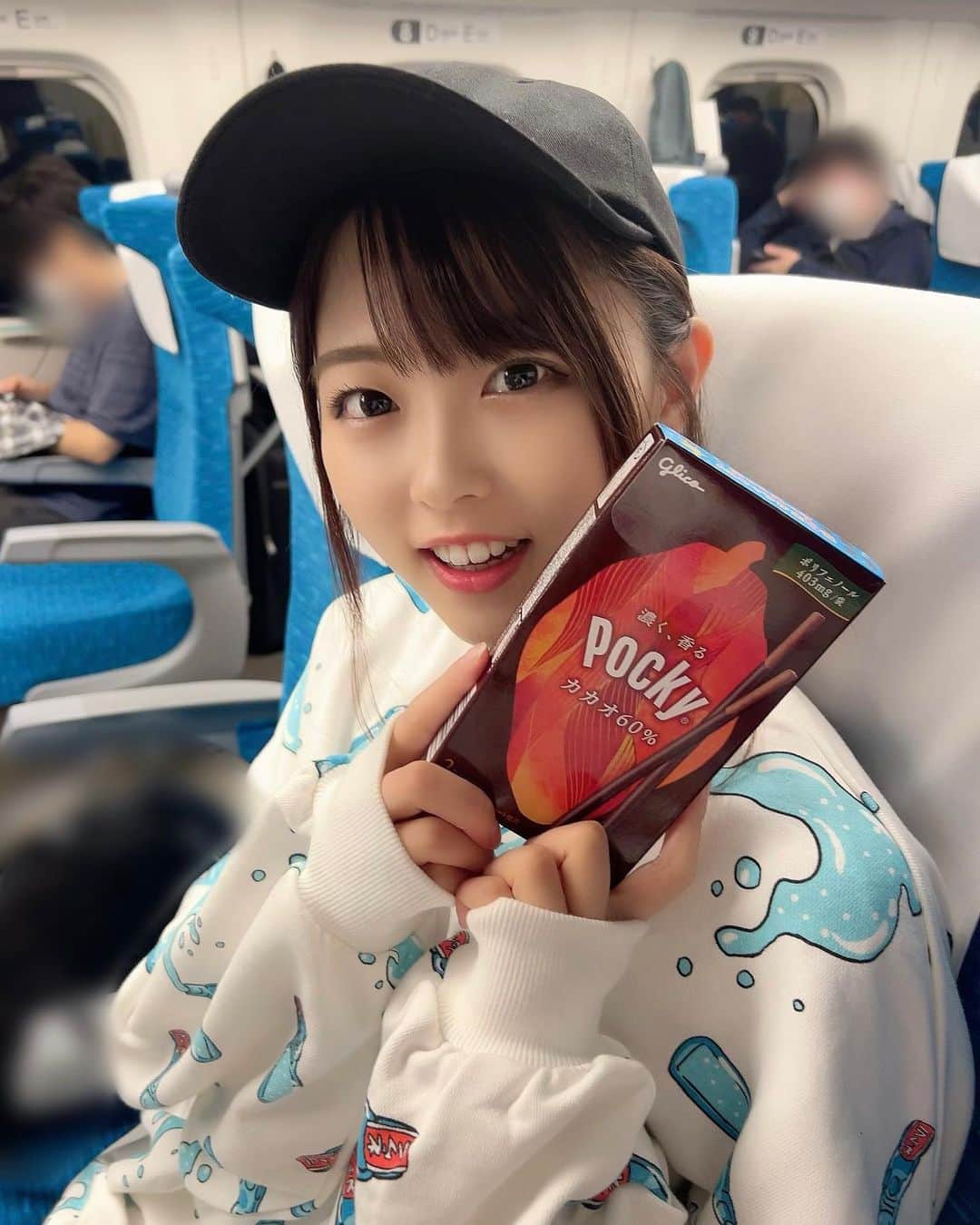 船戸ゆきののインスタグラム：「11月11日すぎてもうた」