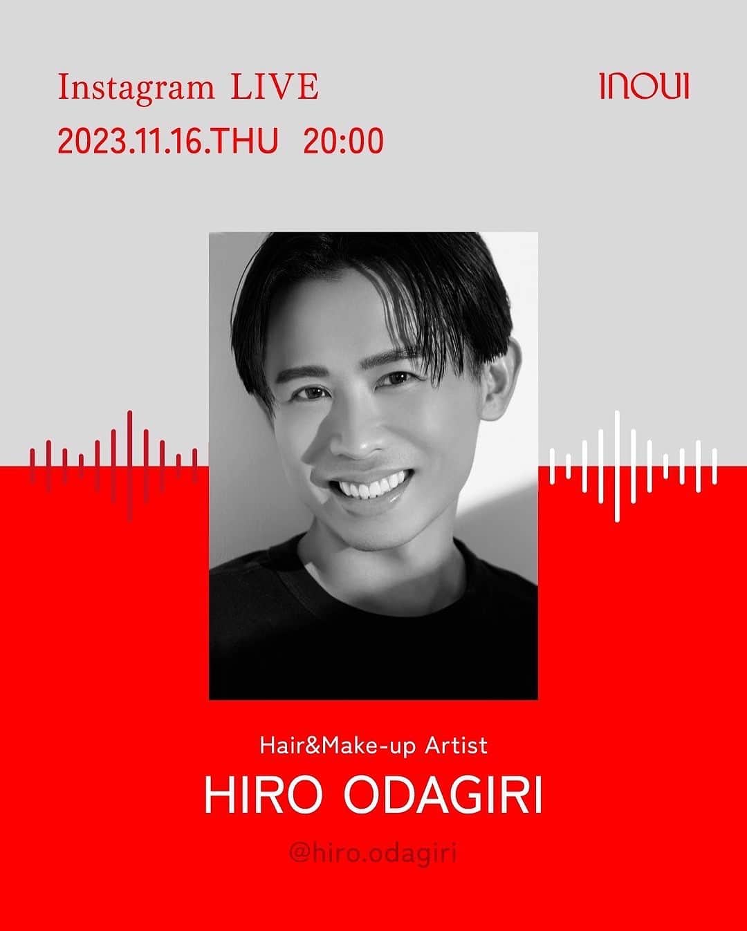 小田切ヒロのインスタグラム：「そうよぉ〜🤍明日は待ちに待った木曜日🤍 なぜならば〜！インウイさんとのコラボライブなのよ〜🤍 Benous達は「インウイ」って知ってるかしら? この秋なんと15 年ぶりに「新生インウイ」としてリボーンしたのよ〜🤍 その人の肌や骨格を主役にした”Identity Beauty''を コンセプトにしていて、生まれ持った「自分を活かす」メイク法を新提案しているの！ そこで！明日は時代を映し出す鏡、「眉」についてレクチャーするわよ〜🤍 今まで気づけなかった本来の自分の美しさを見つけて、心まで豊かになってもらえたら嬉しいわぁ〜🤍 20:00頃スタートするからスタンバイ宜しくお願いしまーす🤍」