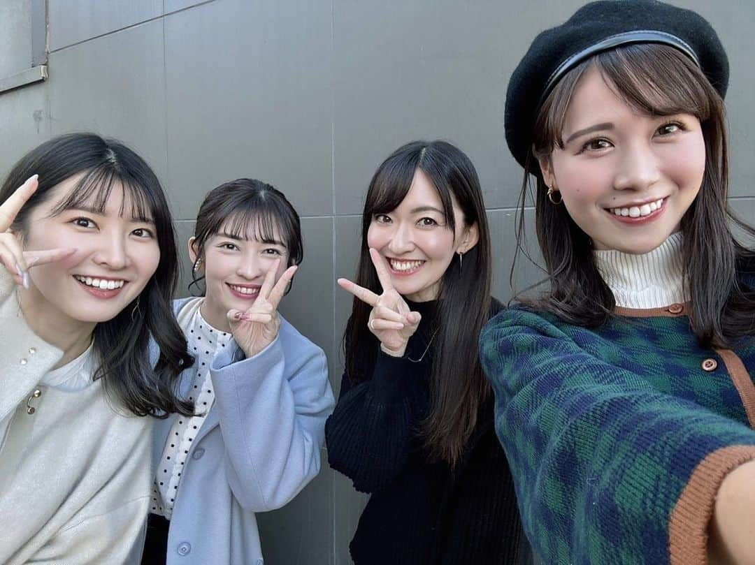 山岸愛梨のインスタグラム：「さーやん、ゆいちゃん、みーちゃんとランチ🍽️ ˊ˗ 定期的に集まっているお酒好きメンバーです。 4人で時間を合わせるのはなかなか大変だったりしますが なんとか年内に集まれました。  みんなでゆっくり話せて嬉しい！ たくさん元気をもらいました☺️🤍  #ウェザーニュース　#ウェザーニュースキャスター」