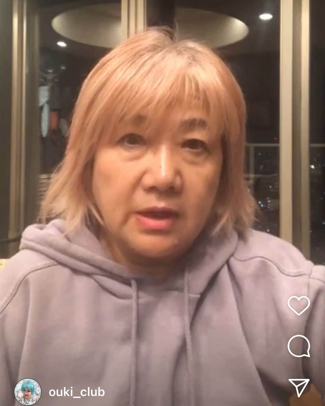旺季志ずかのインスタグラム：「アメノウズメプロジェクト 旺季クラブ  最初の瞑想  自我が消える 空の瞑想と  エネルギーワーク ユニバーサルアクティベーションから  始めました。  みんなの反響がすごくて、  めちゃくちゃ手ごたえを 感じた高い周波数でした✨  これは 覚醒プログラム。  本当に 目覚めを起こしたい人に 入ってもらいたいです。  いよいよ このレベルの講座ができることに 胸がいっぱいです✨  満席になりましたが エネルギー調整により 増席しました✨  本日24時締切です✨  プロフィールリンクからどうぞ‼️  #旺季クラブ #アメノウズメプロジェクト #旺季志ずか  #目覚め」