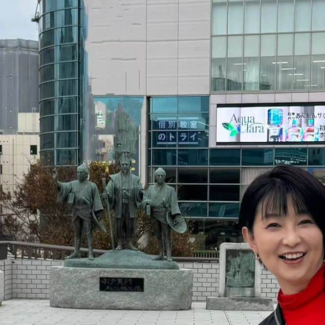 小島奈津子のインスタグラム：「2023.11.16 水戸駅でロケしてました🚃 常磐線、乗るぞー🙌」