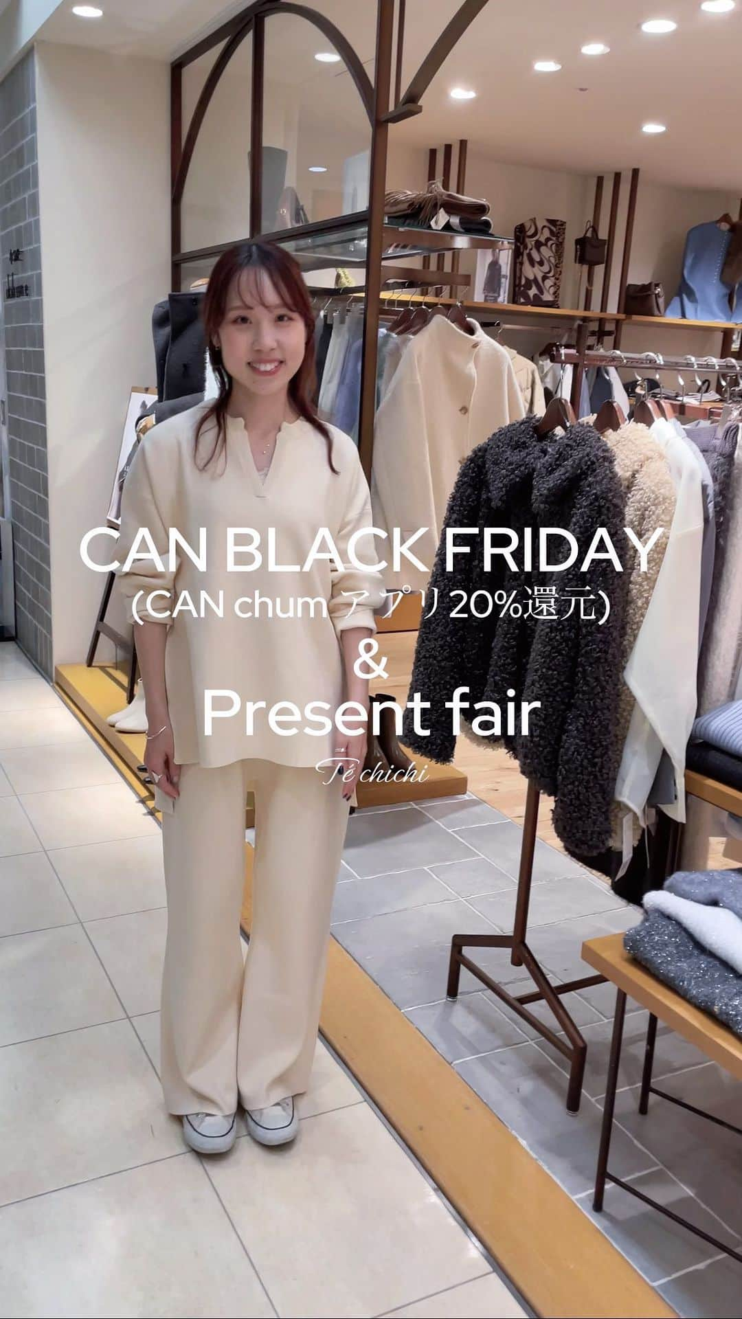 SM2olohuone LUMINE立川店のインスタグラム：「CAN BLACK FRIDAY＆ Té chichi Winter FAIR  11.16(木)スタート‼︎ ⠀ ⠀ ⠀ ⠀⠀ ⠀ ⠀  ⠀ ♦︎CAN Chum Card 20%還元 (全アイテム対象) 開催日:11/16(木)-11/26(日)  例えば… お買い上げ金額¥10.000→¥2.000分のポイント付与 お次のお買い物でご利用いただけます‼︎ ⠀ ⠀ ⠀ ⠀⠀ ⠀ ⠀  ⠀ ♦︎Té chichi  Winter Fair テチチ、テチチ クラシック、ルノンキュールを含む ¥15.000以上のご購入で「オリジナルルームウェア」を プレゼント♡  生地ももっちりで着心地もとっても良いです♫ 普段着でも着れてしまうくらいのクォリティーで 今回も人気が出そうです！ 数に限りがあるのでほしい方は お早めに✨ ※着用スタッフはウエスト1折 ハイウエストにして履いております。 身長:155㎝ ⠀ ⠀⠀ ⠀ ⠀  ⠀ ⠀⠀  ⠀ ⠀ ⠀⠀⠀  ⠀ ⠀⠀ ⠀ ⠀ ⠀⠀ ⠀  #techichi #テチチ #オフィスコーデ #オフィスカジュアル #お仕事を楽しく #リバティー #オンコーデ #通勤コーデ #通勤スタイル #通勤服 #OLコーデ #大人カジュアル #お仕事コーデ #働く女性 #オトナ女子 #オンオフ兼用 #秋トレンド  #秋コーデ #canshopig #go5_lumitachi #fashion #spring #me #feminine #フェミニン #フェミニンコーデ #デート服 #冬コーデ #冬トレンド」