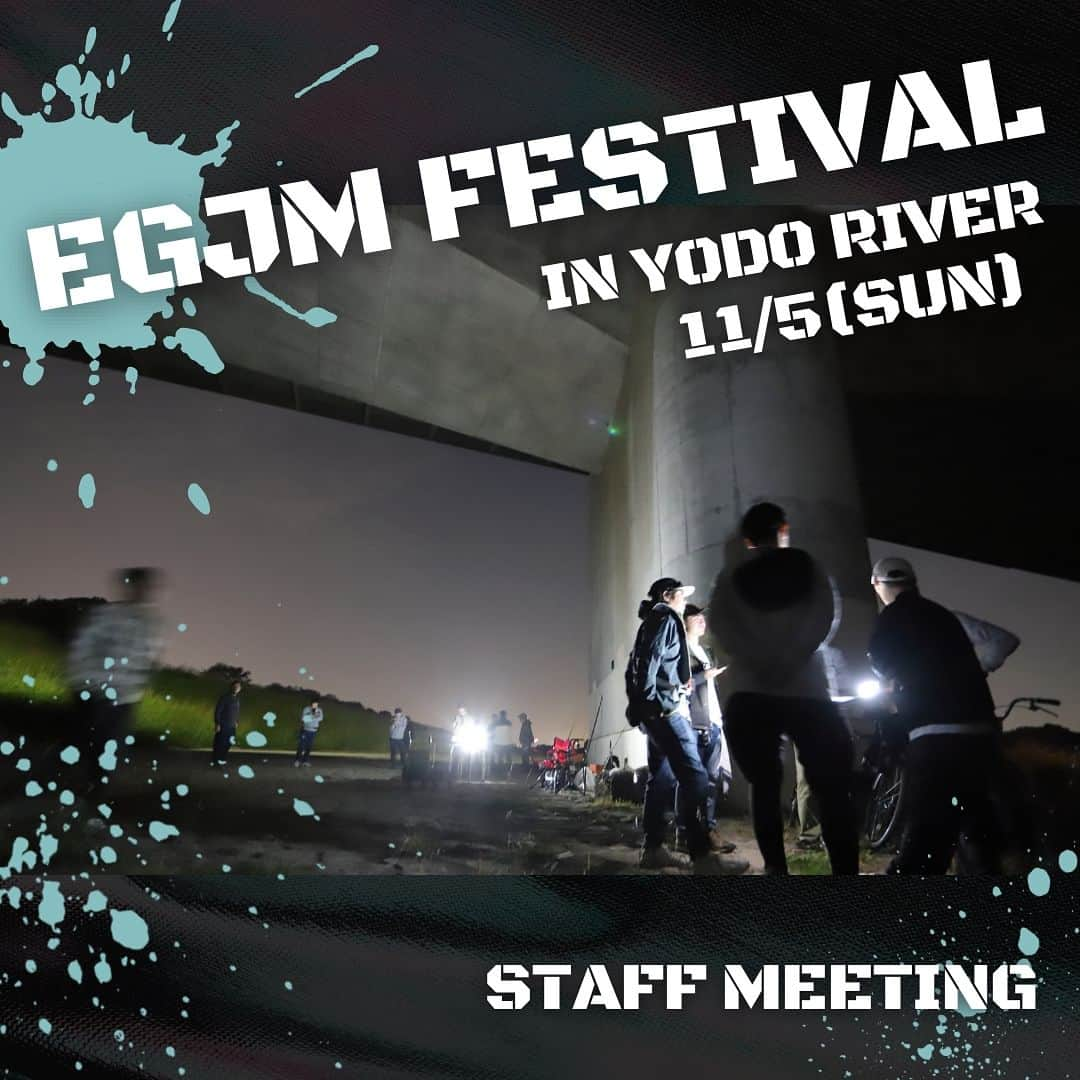 HASSYのインスタグラム：「EGJM FESTIVAL in  yodo river💁🏼‍♀️  エグジマフェスの写真が上がってきました🙇‍♂️ 協賛メーカー様、個人協賛頂きました皆さま報告書作成次第、ご報告させていただきます🙇‍♂️  先ずは、開催前に厳選した運営メンバーとスタッフミーティングを行った様子を🤤🌉  良い写真ですね🤤📷  Photo by @msyk_0320   #エグジマフェス #エグジマ #釣り #バス釣り #バスフィッシング #ブラックバス #fishing #bassfishing #bassfishingismylife #釣り大会 #イベント #清掃活動 #地域貢献 #地元貢献 #淀川 #淀川愛 #淀川バス釣り #ええやんかぁ #ええやんかぁの輪 #アングラーズマイスター」