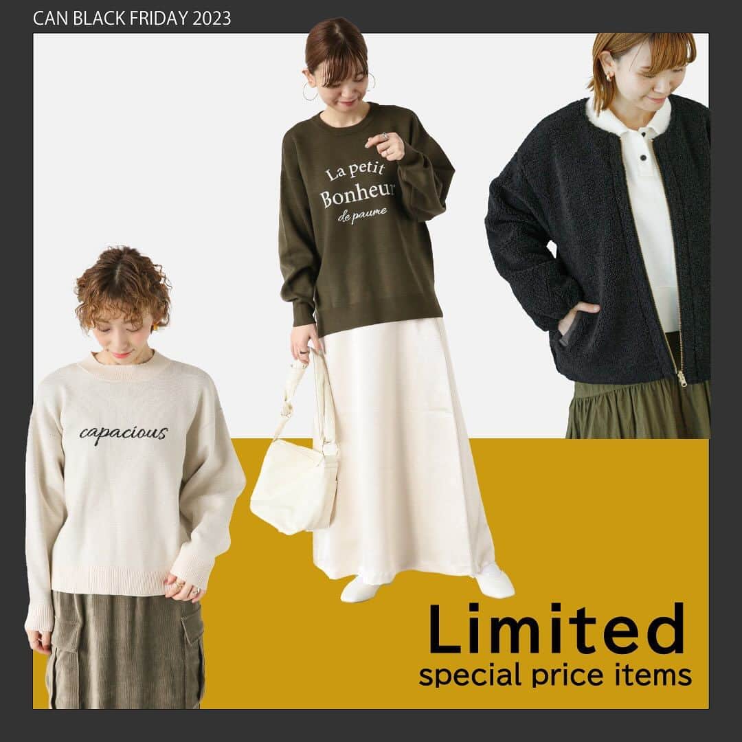 Lugnoncure（ルノンキュール）のインスタグラム：「.  ◆CAN BLACK FRIDAY◆ ⁡ 11/16(木)～11/26(日)限定のお得なイベントを開催！ ⁡ 今から使える冬物アイテムが特別価格でお求めいただけます。 ぜひこの機会に冬のお買い物をお楽しみください♩ ⁡ —————————————— ⁡ 〇リバーシブルボアブルゾン No.1304825/1304840 ▶ブラックフライデー特別価格 ¥4,400(tax.incl) ⁡ 〇ジャカードロゴプルオーバーニット No.1610259 ▶ブラックフライデー特別価格 ¥2,970(tax.incl) ⁡ ○ジャカードロゴワイドニット No.1610260 ▶ブラックフライデー特別価格 ¥3,300(tax.incl) ⁡ —————————————— ⁡ その他お買い得なアイテムも多数ご用意しております。 ぜひお近くのショップへお立ち寄りください。 ⁡ #lugnoncure #ルノンキュール #ブラックフライデー  #キレイめカジュアル #オフスタイル #休日コーデ #大人カジュアル #カジュアルコーデ #トレンド #2023aw #canshopig」