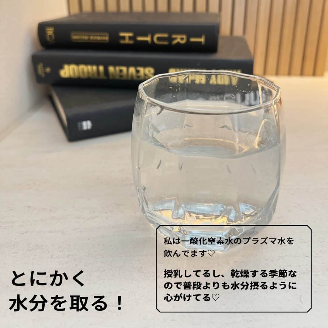 長谷美穂さんのインスタグラム写真 - (長谷美穂Instagram)「リラックスしたい時に❁⃘*.ﾟ  YOUINの入浴剤についていた セルフチェック🛀 □やらなきゃいけないことが、いつも頭にある □1人でぼーっとする時間が無い □『ながらスマホ』が習慣化している □異様に甘いもの辛いものが食べたくなる □1日あっという間に終わる  ほぼ全部当てはまる🥺から改めて リラックスするのって大切だなと思って…♡  ◾︎ヘッドマッサージ ◾︎特別な入浴剤を使う 【MOOD PAIRING BATH awai】 @youin.jp  微炭酸によるやわらかなお湯に40度前後5から10分浸かるよ ◾︎水分を飲む ◾︎ピロースピーカーで癒しの時間を♡ イヤホンの代わりに接続するだけで使える枕の下に置けるスピーカーです♡ @omotenashiselection  浜松市のふるさと納税の返礼品にもなってるみたい！ 音漏れも無かったよ☺️   #リラックス  #リラックスタイム  #ママ #ゆとりの空間  #夜の時間 #入浴剤 #入浴剤マニア  #バスタイム  #ヘッドマッサージ  #寝室  #寝る前  #夜のルーティン  #ルーティン」11月16日 9時14分 - hase.miho